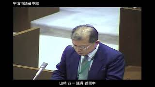 令和元年12月定例会（R1.12.12）②