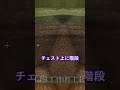 【統合版・java版】拠点を守る！粉雪ホイホイ マインクラフト マイクラ minecraft minecraftshorts minecrafttutorial