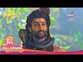 Shiva Shakthi Thiruvilayadal | தாரகாசுரனின் திருமணம் | Ep.203