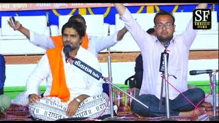 LIVE: Bhavya Dak Damar | શ્રી બરવાળા પાંજરાપોળ ના લાભાર્થી ભવ્ય ડાક ડમર |  Shreeji Films