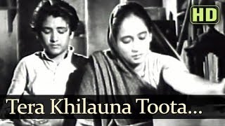 Tera Khilona Toota (HD) - Anmol Ghadi Songs - Surendra - Noor Jehan - Mohd Rafi