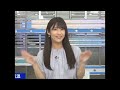 airi　喜田さん止めて～　【airi】【喜田勝】