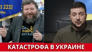 СРОЧНО! МИЛЛИОНЫ УКРАИНЦЕВ УЕЗЖАЮТ  // ВСЕХ ХОТЯТ ОТПРАВИТЬ НА ВОЙНУ! // ВОЕННЫЕ У ВЛАСТИ