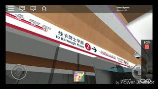 Roblox 勞鐵突然壞車 相片集