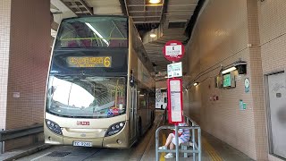 Hong Kong Bus KMB ATENU385 @ 6 九龍巴士 Alexander Dennis Enviro500 MMC 荔枝角 - 尖沙咀碼頭