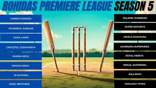 રોહિદાસ પ્રીમિયર લીગ સિઝન 5 | Rohidas Premier League Season 5 | KANDIVALI