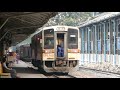 ミャンマー国鉄・元jr東海キハ11形ヤンゴン中央駅発車 myanmar railways former jr tokai train