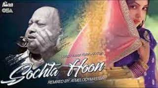 Sochta Hoon Ke Woh Kitne Masoom (Slowed Reverb) - Ustad Nusrat Fateh Ali Khan #trending