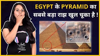 अखिर क्यों छुपाये गए हैं Pyramid के ये RAAZ | Unsolved Mysteries of Pyramids | FactStar