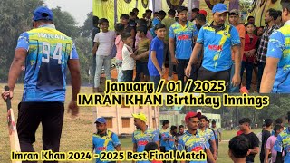 Vlog - 4😎 Jamdhar ( jajpur ) Final Day🔥 Imran khan Best Innings #skmdgaming #vlog #cricketvlog