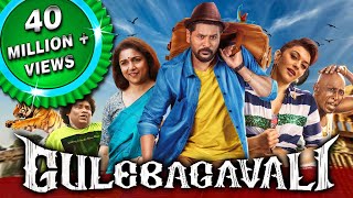 Gulebagavali (Gulaebaghavali) 2018 New Released Hindi Dubbed  Movie | Prabhu Dev