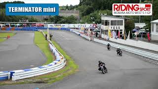 【ターミネータミニクラス決勝】2022 RIDING SPORT CUP MOBARA MOTO WEST S-1 GP Rd.4