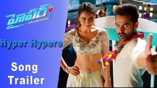 Hyper Hypare Title Video Song Teaser - Hyper Movie | Ram Pothineni | Raashi Khanna  HyperMovie
