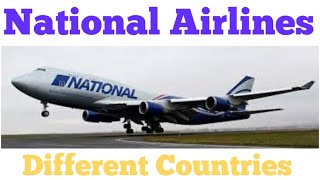 National Airlines of Various Countries | பல்வேறு நாடுகளின் தேசிய விமான நிறுவனங்கள் |GULF VISIT|Tamil