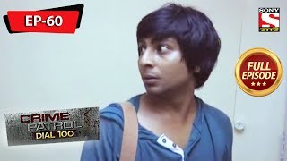 Crime Patrol Dial 100 - ক্রাইম প্যাট্রোল - Bengali - Full Episode 60 - 21st December, 2019