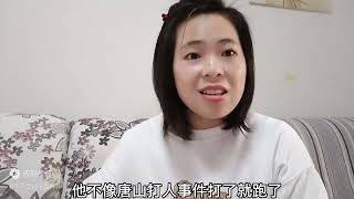 非黑即白？鲁某掌掴幼儿该判刑，希望警方多走访，到底谁更混！