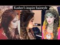 Kashee’s inspire hairstyle | bridal hairstyle #hairstyle #treandingvideo #beautymakeup