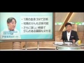 血液1滴で“がん診断”ができるという