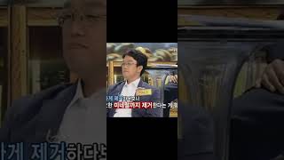 국민70%가 먹는 정수기 문제/  건강한사람이정수기물먹으면환자된다!! / 천연미네랄워터 휴웰수