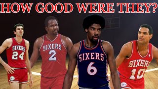 How Good Were The Dr. J Philadelphia 76ers?
