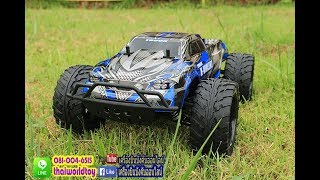 ตอนที่455 SAVAGE X4 1:10 RC CAR รถบิ๊กฟุ๊ตบังคับ วิ่งลงน้ำได้ ราคา 1850 บ. กันน้ำ ความเร็ว 30 Km/h