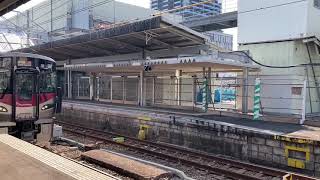 広島駅②から快速シティライナー岩国行きが発車