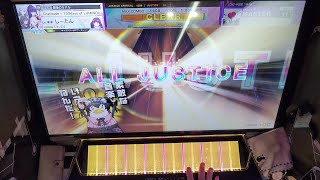 【CHUNITHM】 ストリーミングハート [MASTER]【AJ/道化師の狂気】