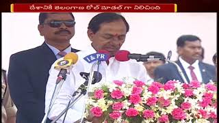 CM KCR calls Telangana the Number one State in Country | Telangana Formation Day Celebrations | NTV