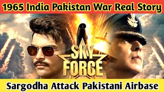 The Real Story of India's First Aerial Attack on Sargodha Airbase😲 Explained in Hindi