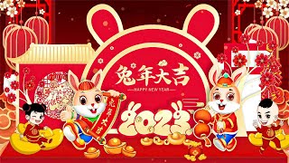 2023 必聽的賀歲金曲【2023新年歌】Lagu Imlek 2023 🧨🧨 Chinese New Year Song 2023