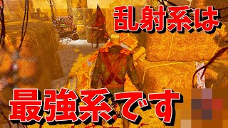 【DBD】アド無しナースよりも嫌いなキラーがこちらです、、【デッドバイデイライト】