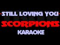 Scorpions - Still Loving You. Karaoke