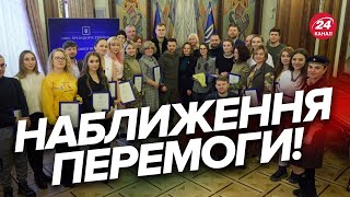 🥺 ЗВОРУШЛИВЕ відео від ЗЕЛЕНСЬКОГО / Президент нагородив волонтерів