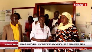 Okutuusa Obuweereza Abasawo baloopedde amyuka Ssaabaminisita baagala embeera yaabwe etereezebwe