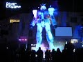 お台場ガンダム　～イルミネーション～