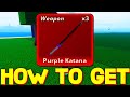 HOW TO GET PURPLE KATANA in MEME SEA! ROBLOX