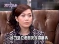 天下女人心 tập 10