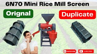 HEAVYTECH 6N70 MINI RICEMILL || करे Original जाली की पहचान || #ricemill #businessideas #machinery