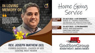 Home Going Service | Rev.Joseph Mathew (63) Live Streaming