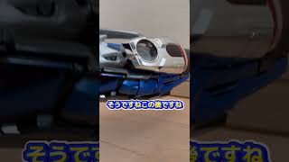 【検証】マッハドライバーからバイキング小峠の声が鳴るって本当？ #仮面ライダーガッチャード #仮面ライダードライブ 仮面ライダーゼロスリー