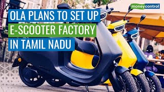 Ola Set To Invest Rs 2,400 Cr In World’s Largest Scooter Factory