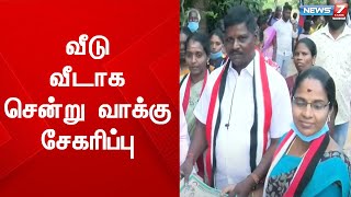 வாக்காளர்களின் கோரிக்கைகள் நிறைவேற்றி தரப்படும் என உறுதி