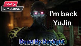 ⚫ LIVE : Dead by Daylight | มีอะไรใหม่