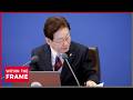 Lee Jae Myung's First Year: Democracy restored, politics redefined?