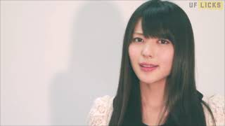 矢島舞美 (Yajima Maimi)  ℃-ute『雨』(Ame) UF LICKS Ver.