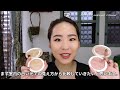 【dior サマーコレクション2022】ディオールスキン フォーエヴァー クチュール ルミナイザー ＜ディオリビエラ＞ サマーコレクション2022数量限定品 全色レビュー！【ディオール　ハイライト】