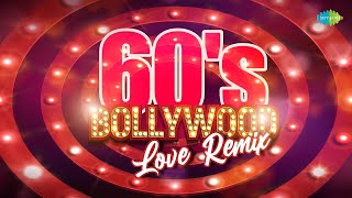 60s Bollywood Love Remix | Aaj Ki Mulaqat Bas Itni | Ooi Maa Ooi Maa Yeh Kya Ho Gaya | Affoo Khudaya