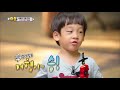 seojun s top spinning skill beats boys older than him the return of superman 2017.11.05