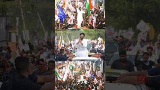 👉 పాపం 'PAWANKALYAN' ఫ్యాన్స్ 🥲  #trending #shorts #janasena