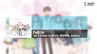 [Music] seibin feat. 노부나가, 와타아메, Sherie - Fall In (MR 다운로드)